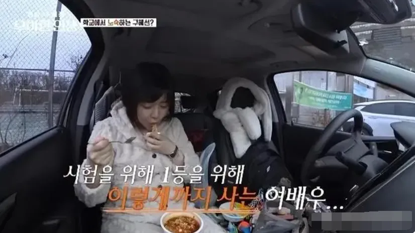 和前夫撕了5年后，昔日女明星沦落到：没有家、住车里、用公厕