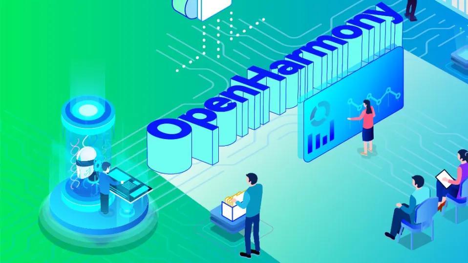 华为Mate60等4款设备通过OpenHarmony 5.0兼容性测试