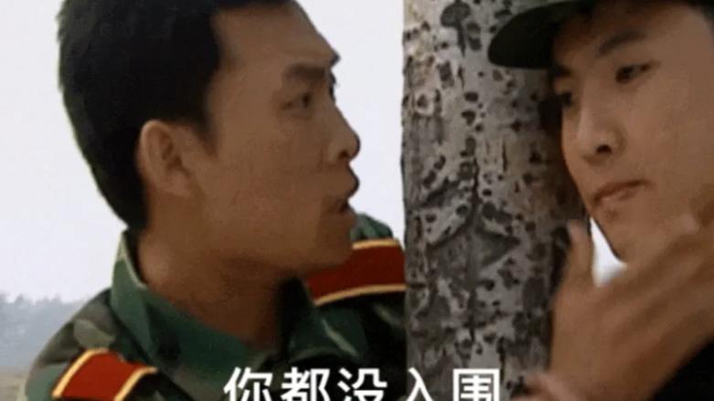 最佳男主女主双爆冷！百花奖争议不断，终成定局，赵丽颖实至名归！