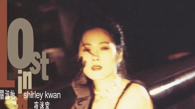 港乐鼎盛时期 11位惊鸿一瞥的女歌手 你还记得几位？