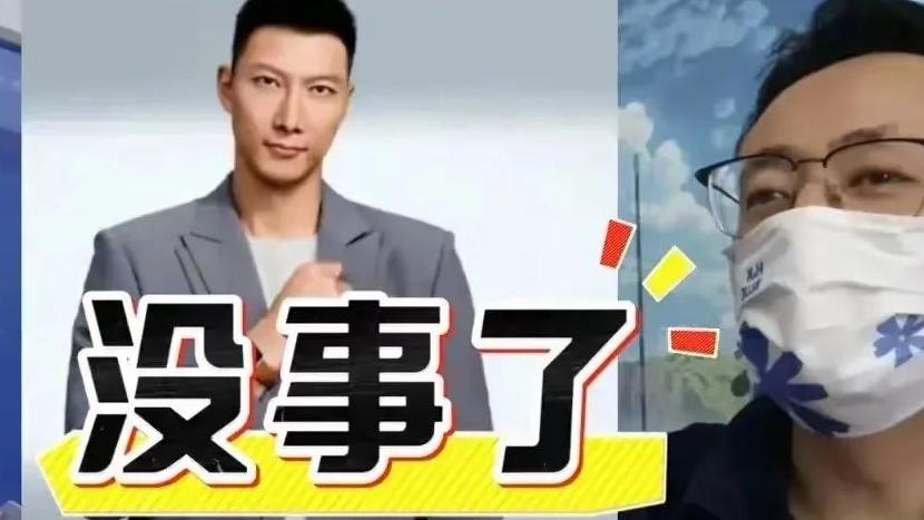 真相来了，易建联被爆在外网正式辟谣