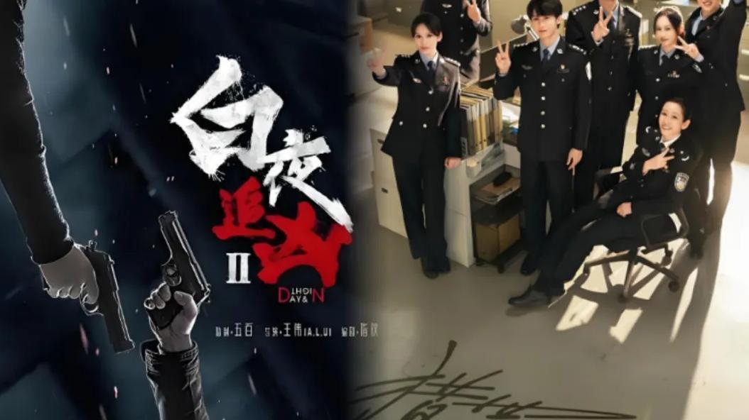 “悬疑双雄”再度华山论剑