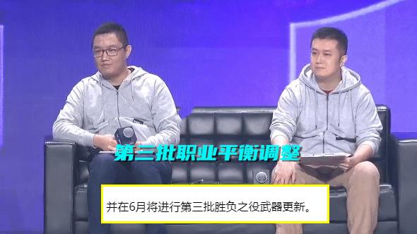 DNF：能挤进“幻神”梯队？6~7月阿修罗3个方面调整，要逆袭崛起了