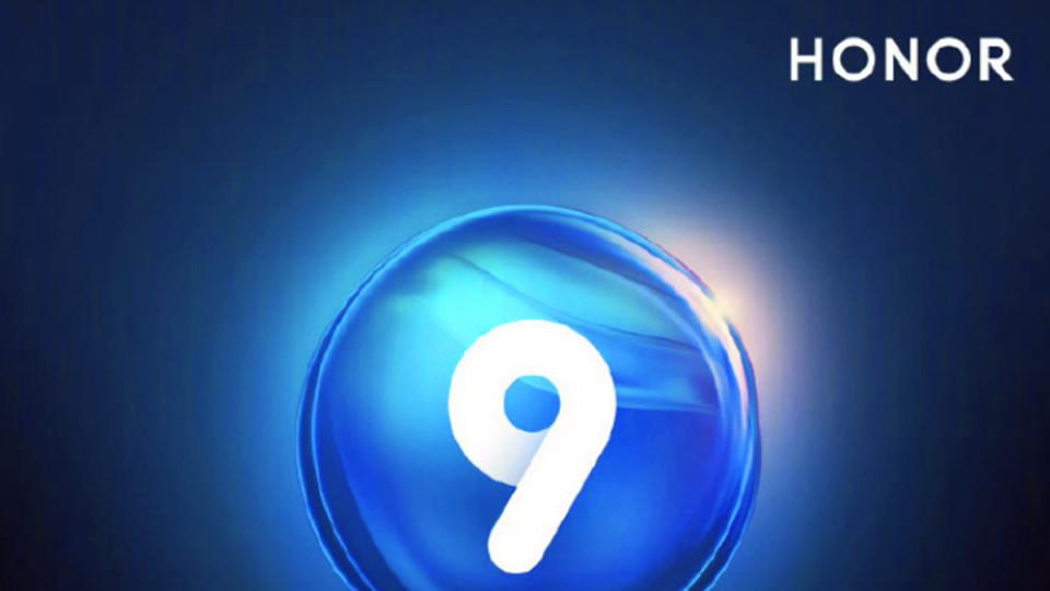 荣耀MagicOS 9.0公测再次开启：涵盖多款机型，并推送多个版本！