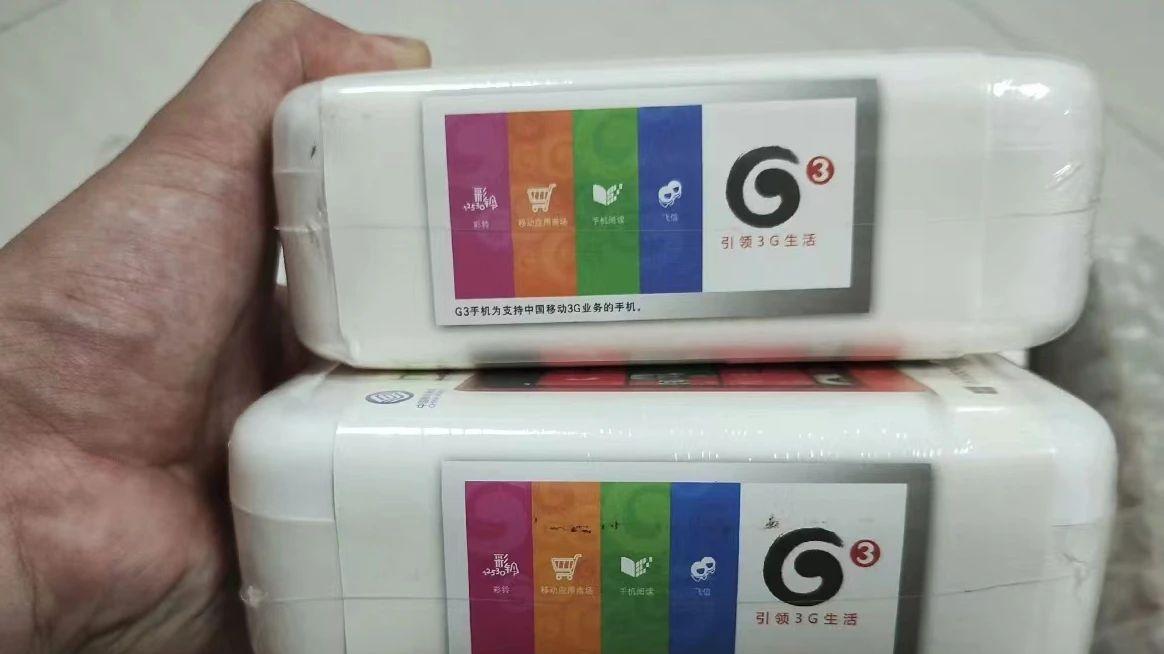 大量全新HTC 8S手机流入闲鱼，仓库钥匙又找到了？