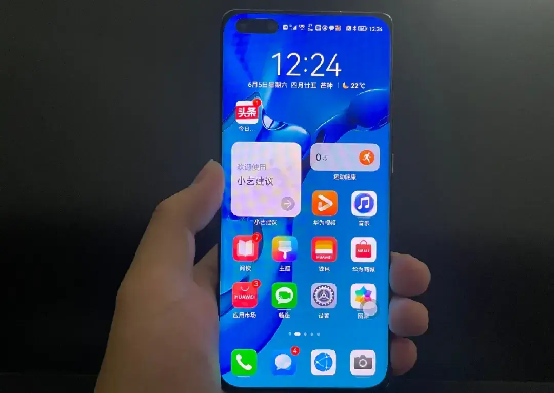 谷歌没有料到，鸿蒙OS应用突破10000，外媒: 2027年鸿蒙份额为0