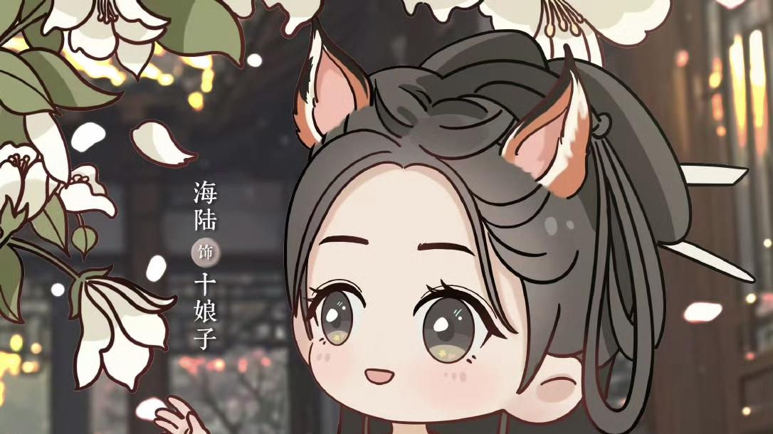 演完《新还珠格格》13年后演《永夜星河》，37岁的她越来越美了