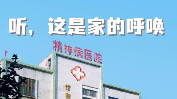 于适粉丝嚣张喊话：谁敢对他不满，别怪我诛你九族！