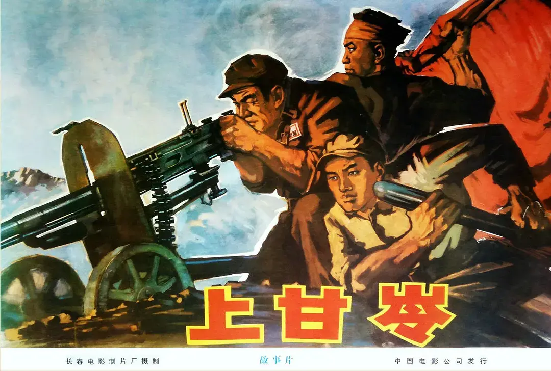 央一今晚开播！《上甘岭》来了！讲真，这才是当下观众最想看的剧