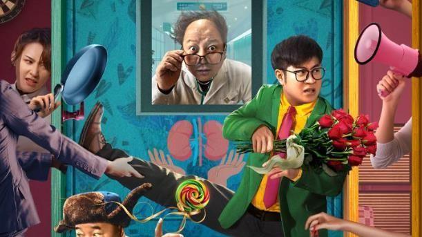 赵家班不到三年就拍摄了16部网大烂片，每部都烂到登峰造极