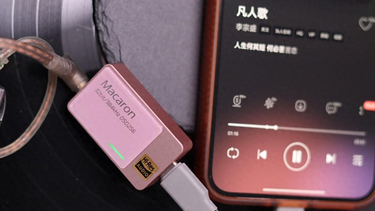 艾巴索马卡龙小尾巴值得买吗? 声音表现如何? 上手才知何为“卷王”