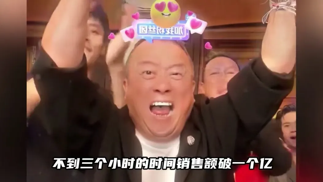 曾志伟当上三只羊董事长还没捂热乎，一觉醒来天塌了