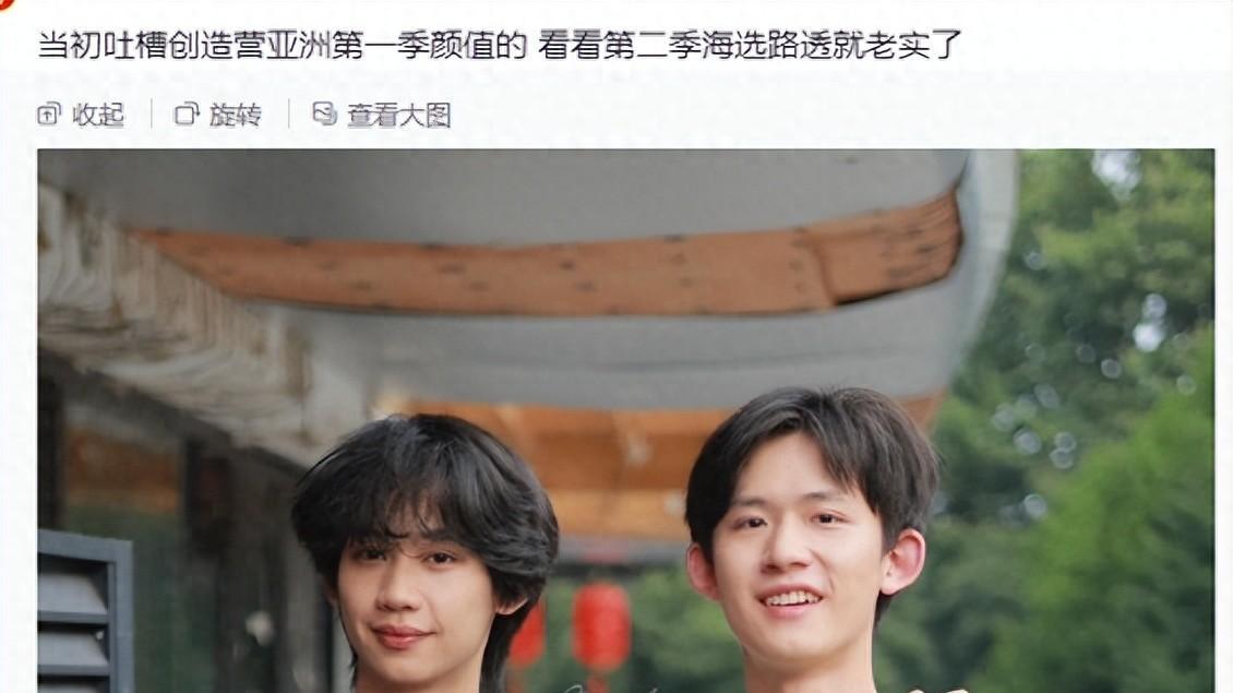 看到一大波“资本家丑孩子”来袭，终于知道当初邓超的无助了！