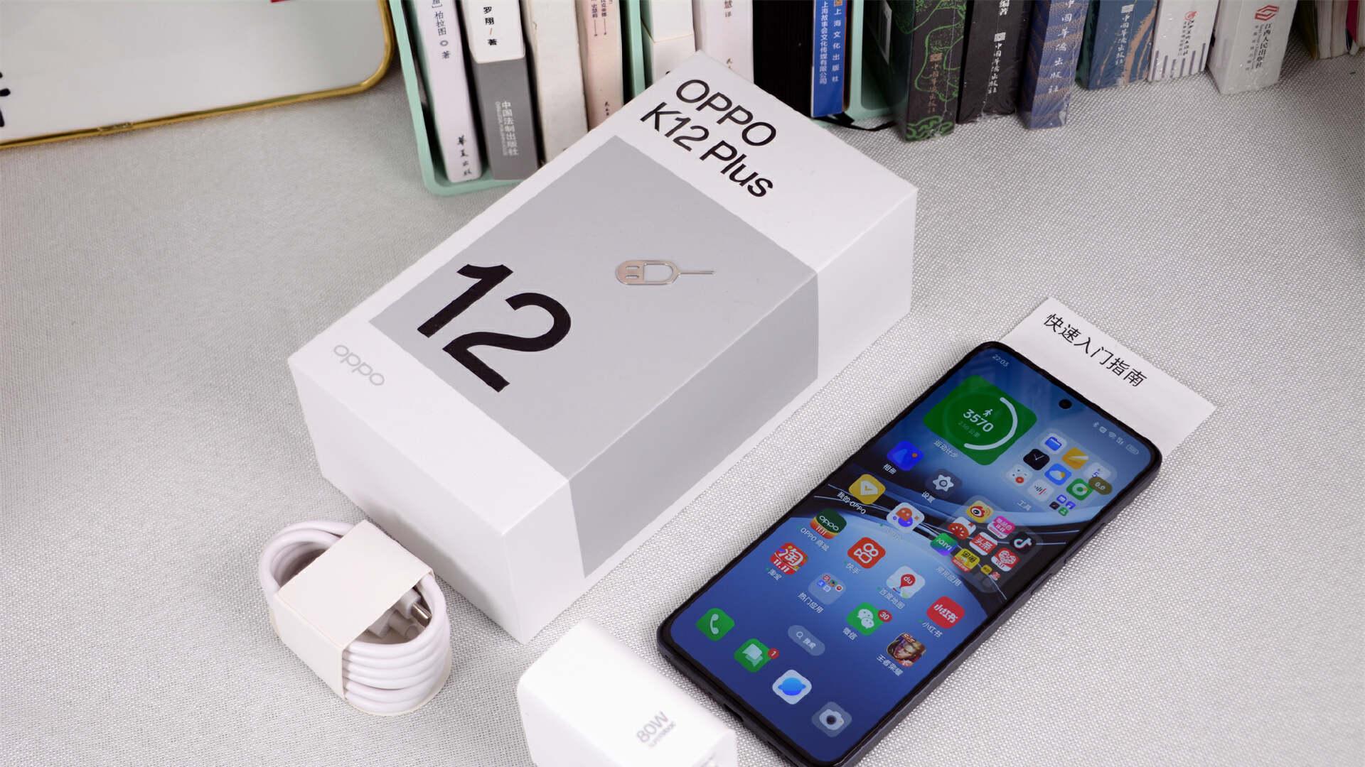 游戏小钢炮？超长续航搭配骁龙7旗舰芯，平民手机首选OPPO K12 Plus