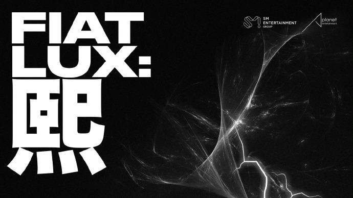 NCT前成员黄旭熙官宣巡演，4月SOLO出道后，同月开启亚巡进行圈钱