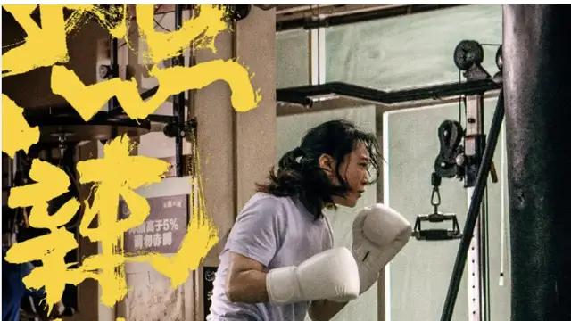 金鸡奖《热辣滚烫》被抛弃，将贾玲“减肥100斤”的体面彻底撕下