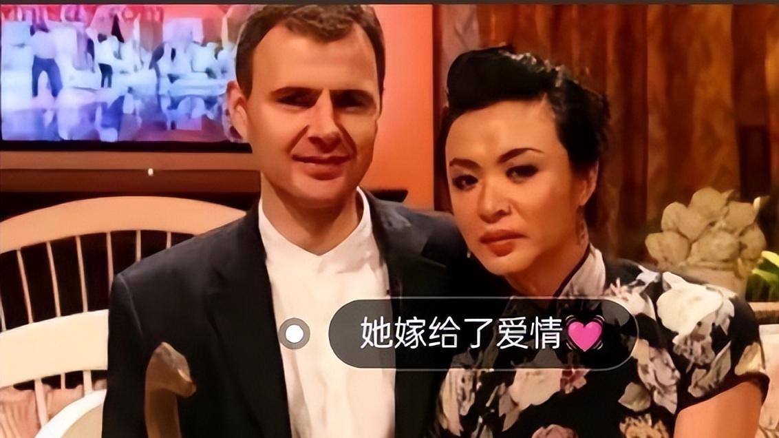 继李玲玉韦唯宁静后龚琳娜也和外籍丈夫离婚，金星却和汉斯复婚了