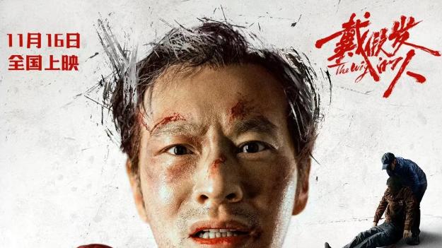 叶珂baby被曝惊天内幕！她俩之间有这事？