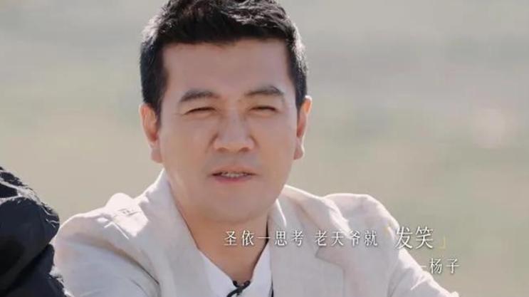 老江湖出手！倪萍犀利点评《再见爱人》，奶奶级毒舌把爹味治服了