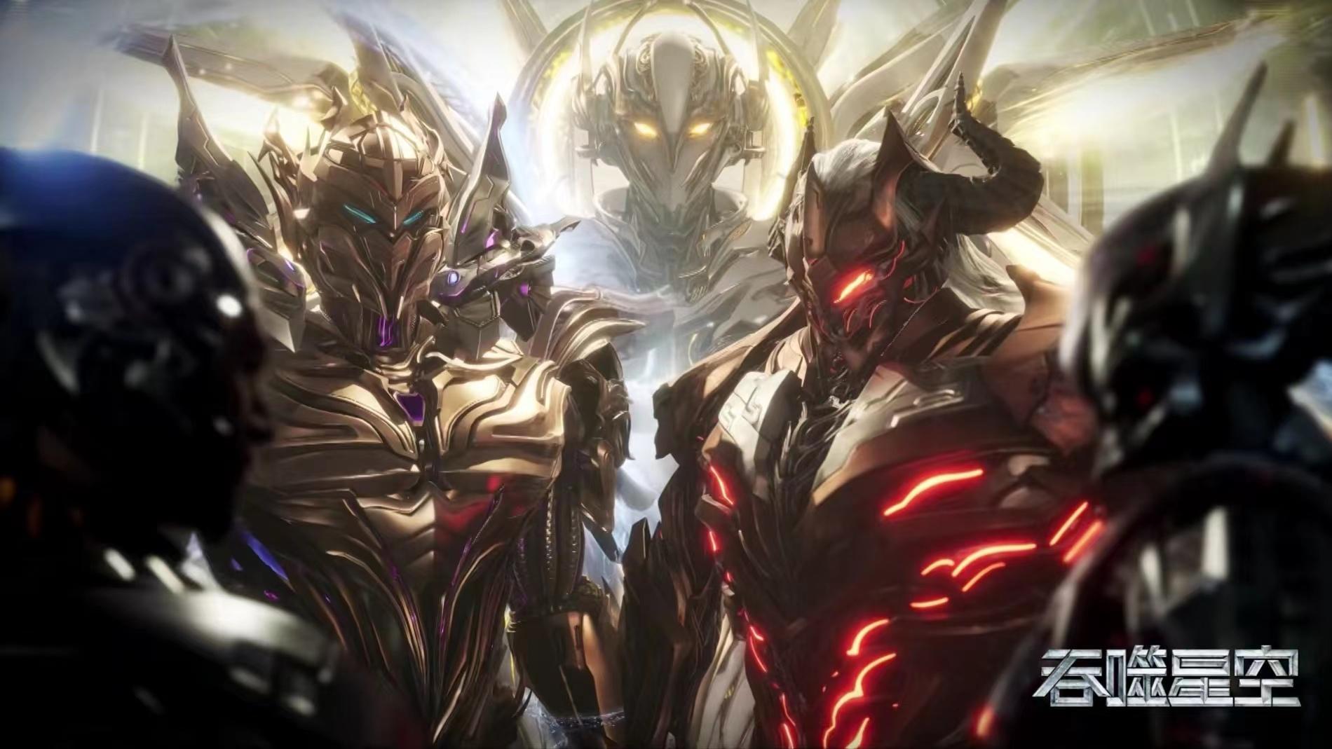 吞噬星空新片头曲公布，铁南河牺牲，罗峰哭了，又一新人物登场