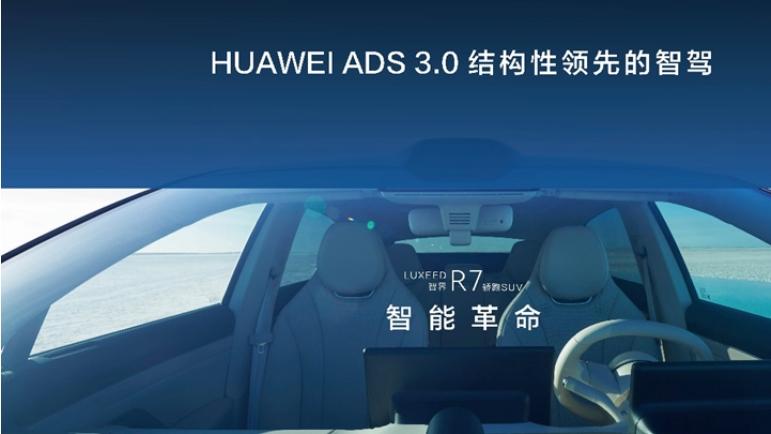 广告法管不住“余大嘴”，煞费苦心喊新词“断代式领先”