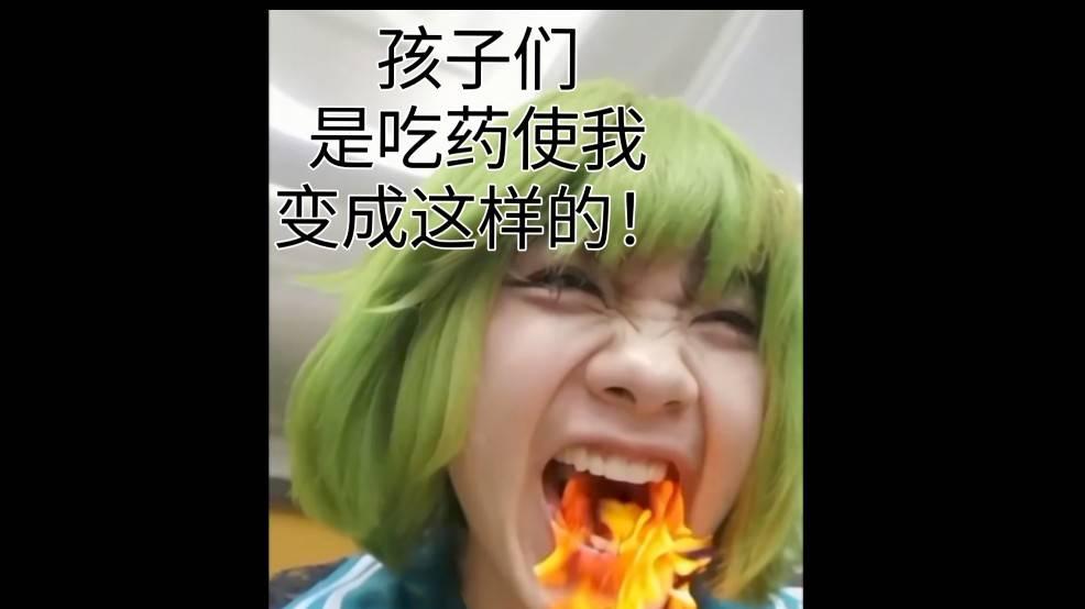 是谁在故意抹黑中国式英雄？