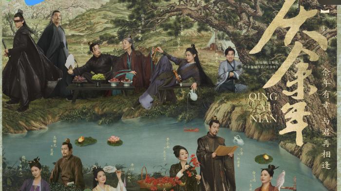 《庆余年2》播出有消息：郭麒麟壮到不敢认，叶灵儿换人成唯一败笔