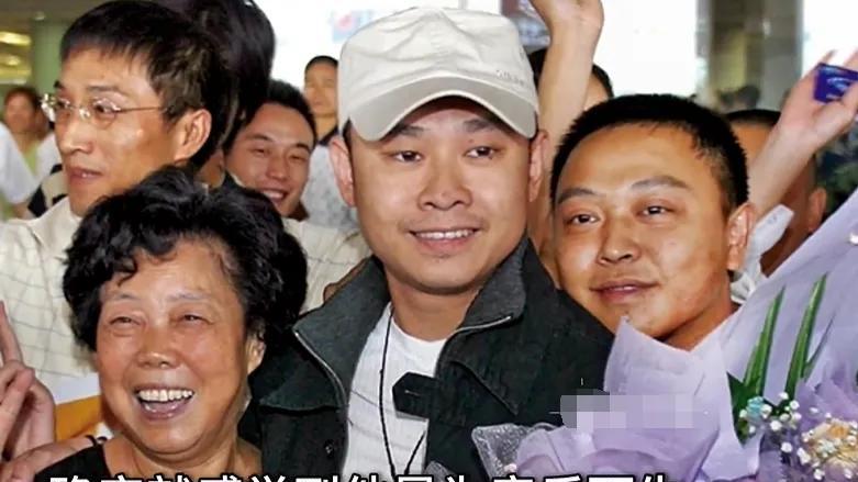 终于，刀郎和部分刀迷做了切割！