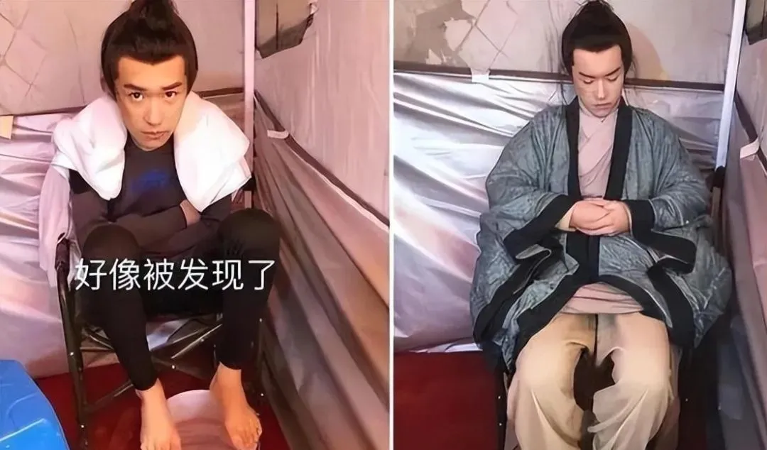 演员们休息时都在干嘛？第一张我就忍住了，唐僧那张能让我笑出腹肌！