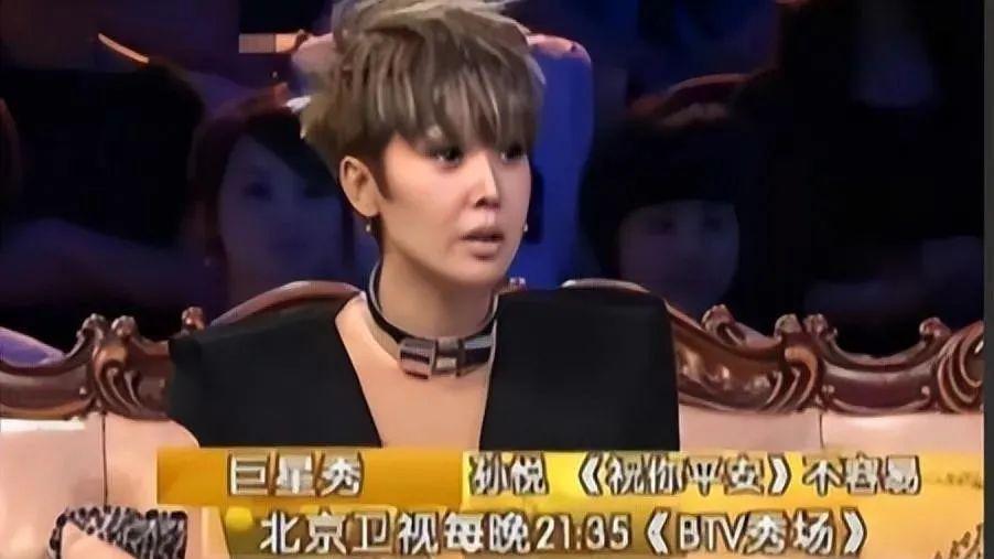 私生活混乱？这一次再多的名和利，都救不了51岁的孙悦