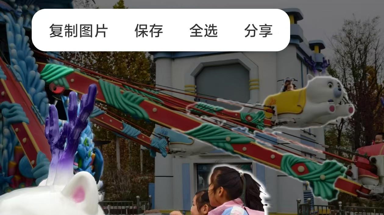 OriginOS 5怎么样？vivo X200真实体验反馈