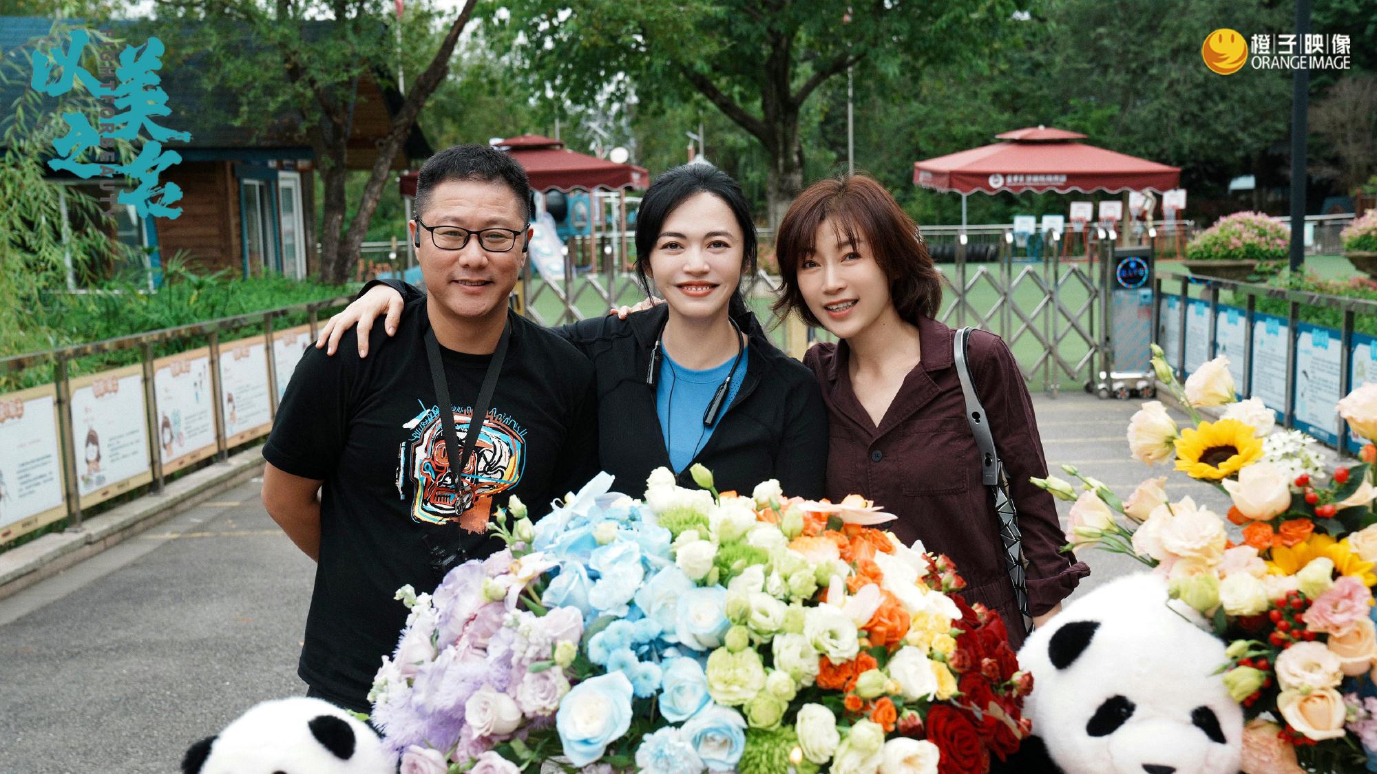 30集医疗剧《以美之名》火热来袭，姚晨贾静雯同台飙戏，这剧要爆