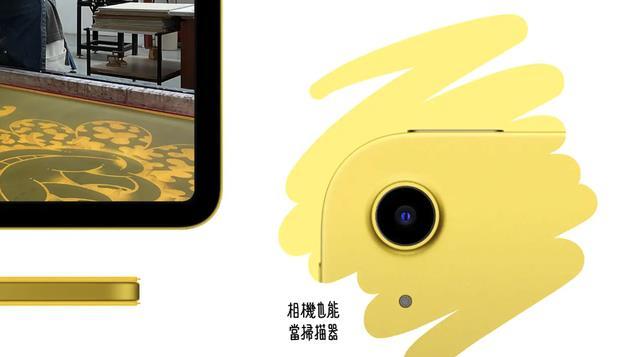 128GB起步、5G芯片首秀！iPad 11代8大升级亮点曝光，钱包危险预警