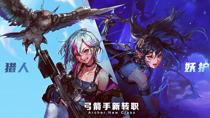 DNF：暖暖玩家要心动了！新职业设计了2种武器，部分武器外观一览