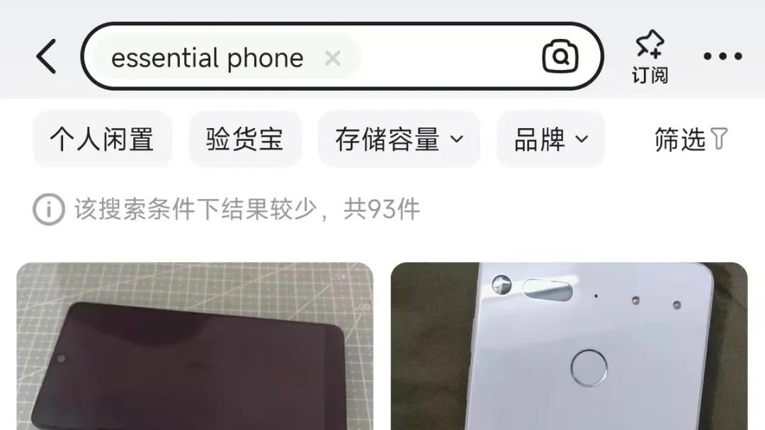 史上最惨的“洋垃圾”手机，70天降价一半，二手100多块