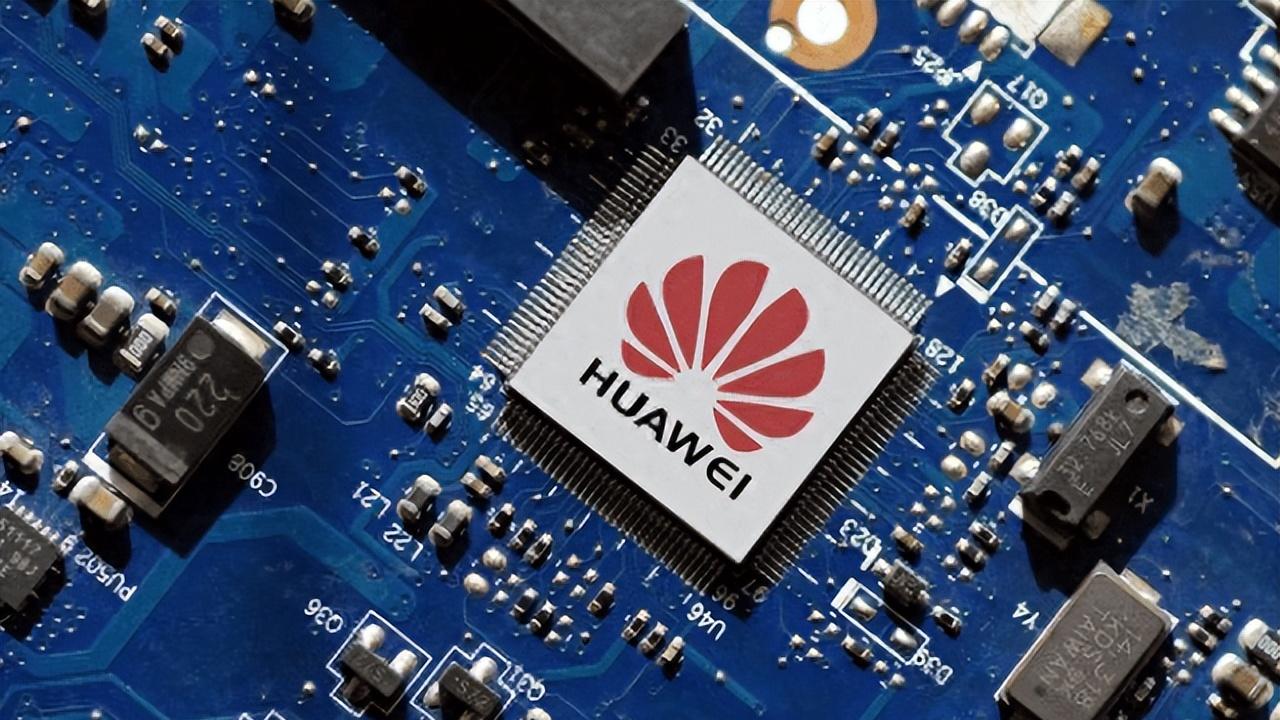 台积电等巨头为什么都不提华为出货许可了？