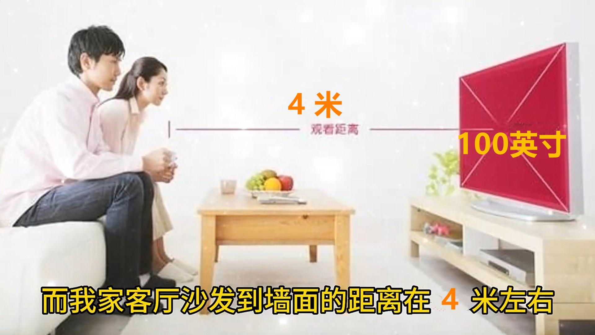 2024年100英寸电视销量榜：TCL仅排第二，小米第四，榜首意料之中