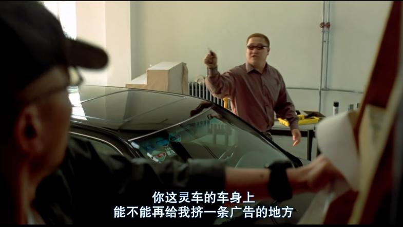 20年前的疯人疯语，如今却成了现实，华语顶级讽刺喜剧