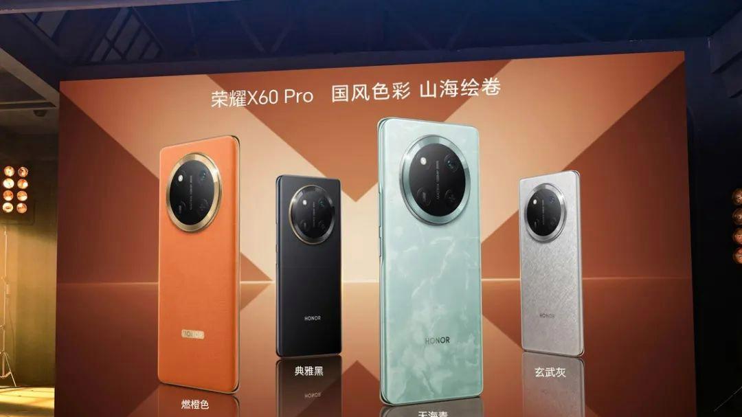 6600mAh电池+卫星短信+绿洲护眼屏，一款很像Mate 70的低价位手机！