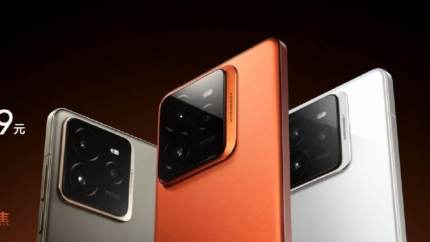 真我GT7 Pro正式发布：号称同档唯一潜望，首发3599元起