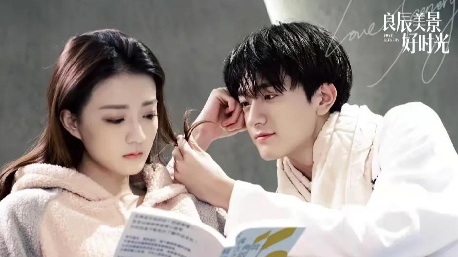 这剧太甜了！年下不喊姐，心思有点野！