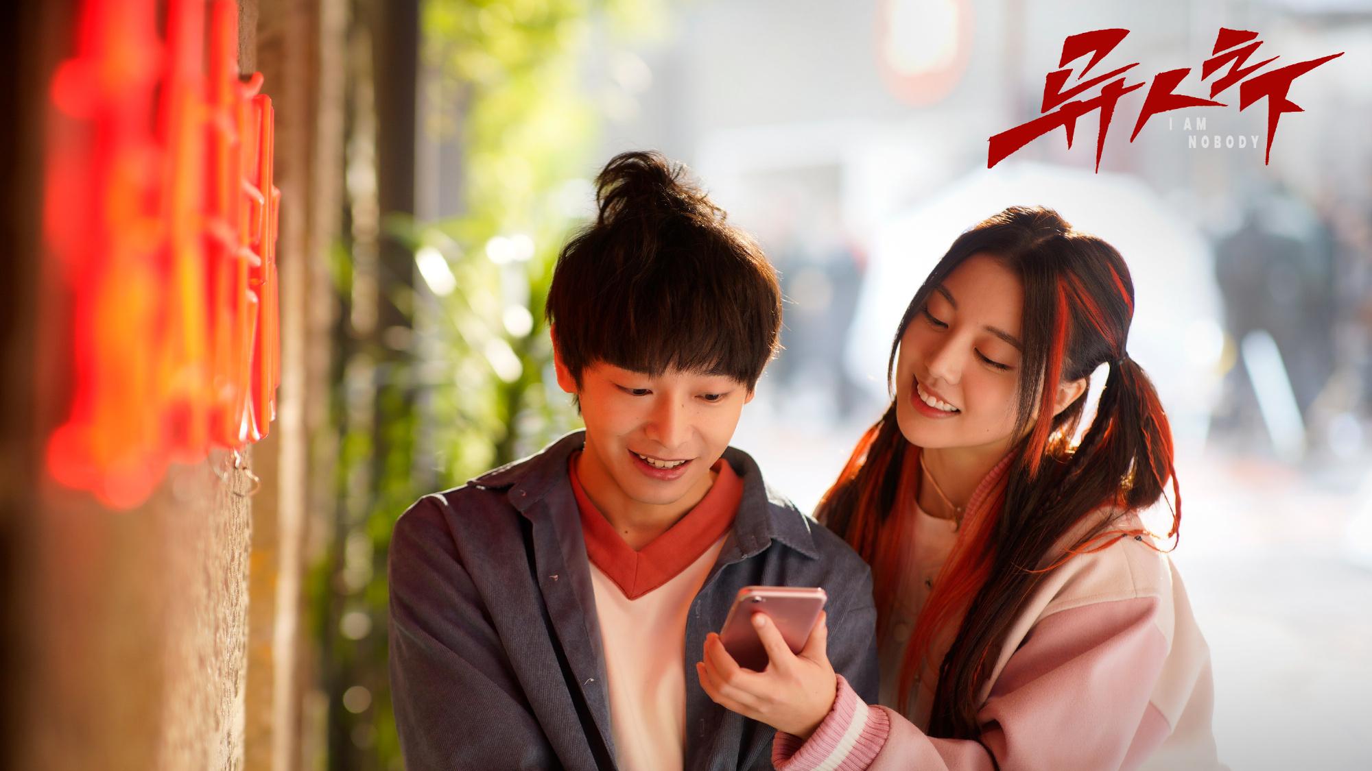 《异人之下2》档期定了，阵容升级，看点加倍，漫改剧天花板来了