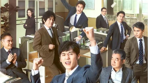 央视开播！仅1集就收视率全国第一，这部职场黑马剧开播就炸了