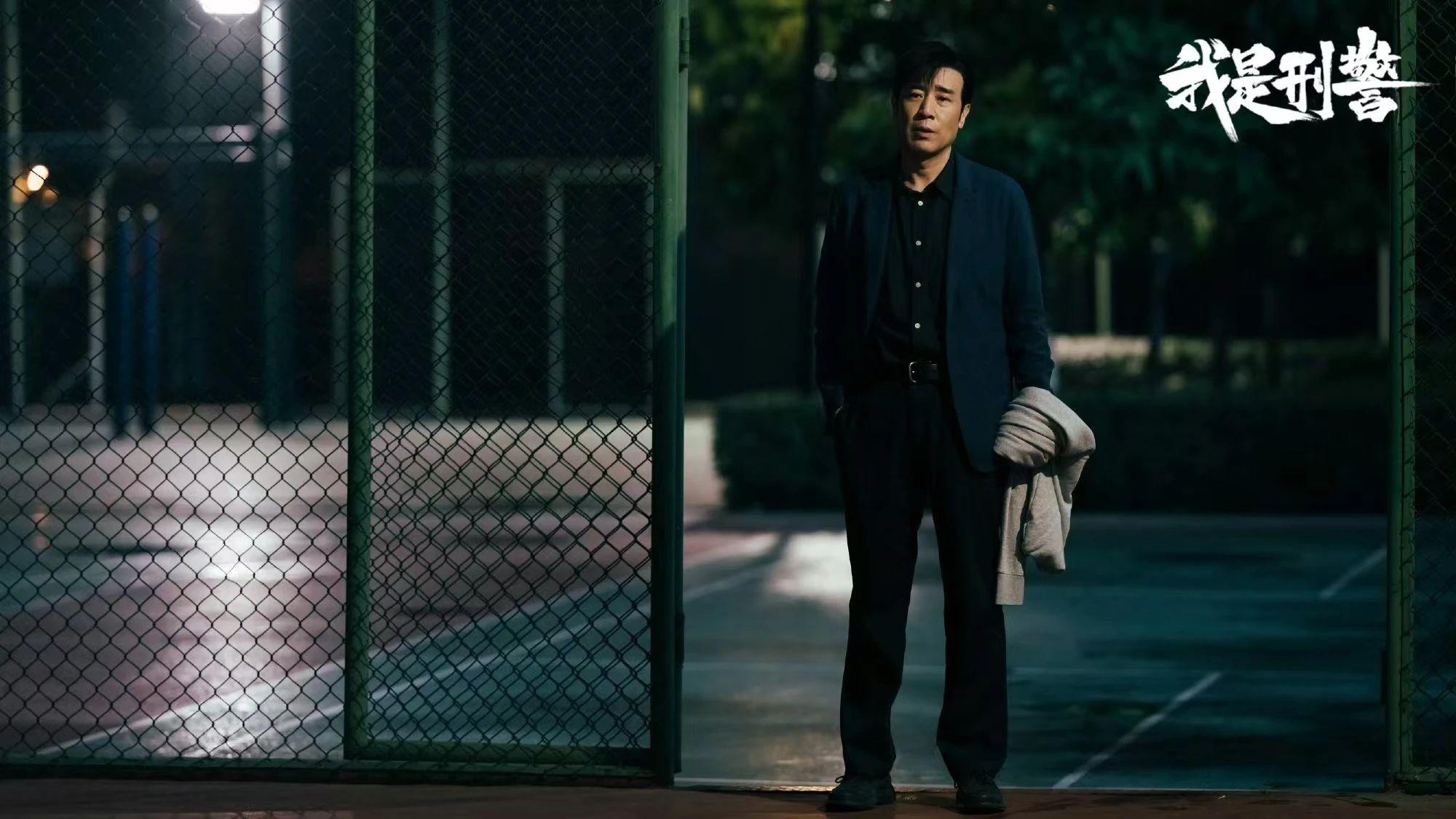 我是刑警：3.19案原型周克华到底有多残忍！拿被害人练习枪法