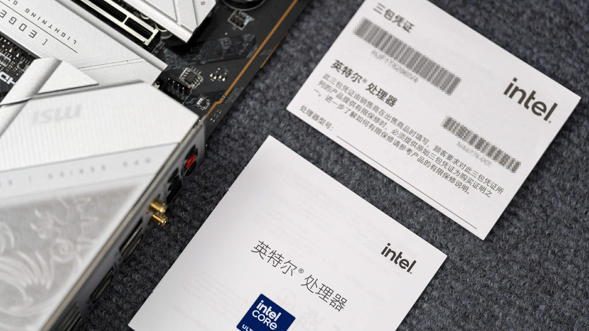 英特尔酷睿Ultra 7 265K开箱   对比14700KF哪个更香