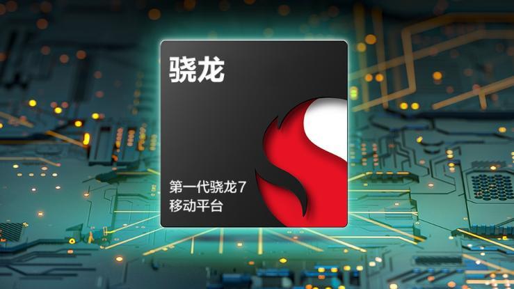 现仅1599元，三星顶配怒降700，性价比出色