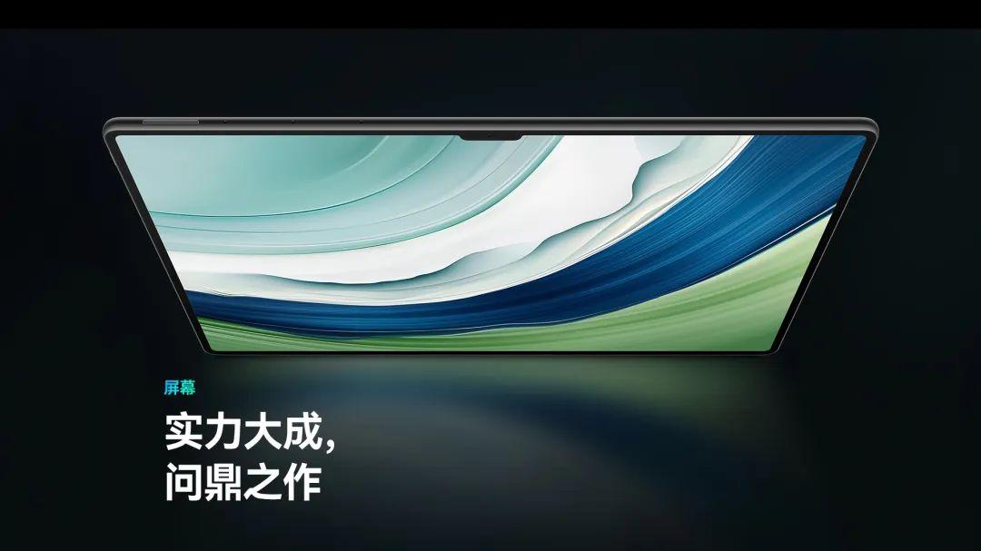 ?华为新品，10月22日首发丨华为 Pura70 Pro 仅4900元!