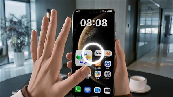 五款Mate新机系统界面首曝 余承东解锁华为Mate70系列“AI隔空传送”