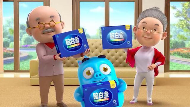 曾席卷全国、霸屏电视的脑白金，如今为何不见了？