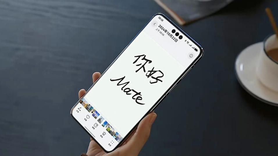 华为Mate70系列发布前瞻：外观、屏幕、配置、影像、特性都很清晰了